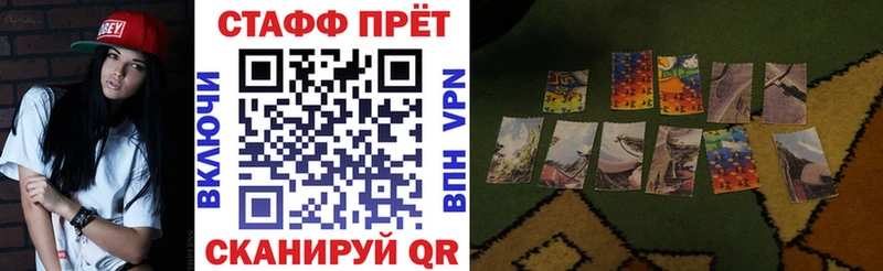 Виды наркотиков купить Сенгилей АМФ  Гашиш  МАРИХУАНА  КОКАИН 