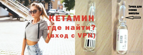 a pvp Арсеньев