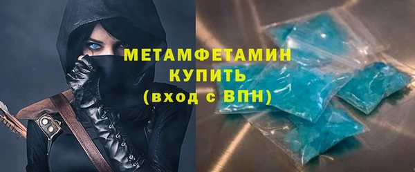 a pvp Арсеньев
