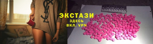 a pvp Арсеньев