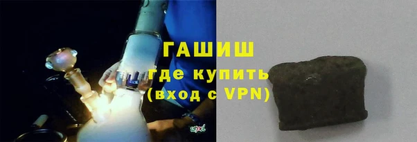 a pvp Арсеньев
