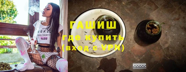 a pvp Арсеньев