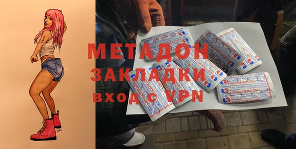 a pvp Арсеньев