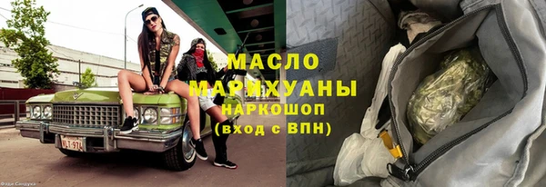 a pvp Арсеньев