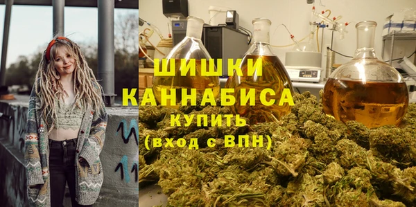 МДМА Армянск
